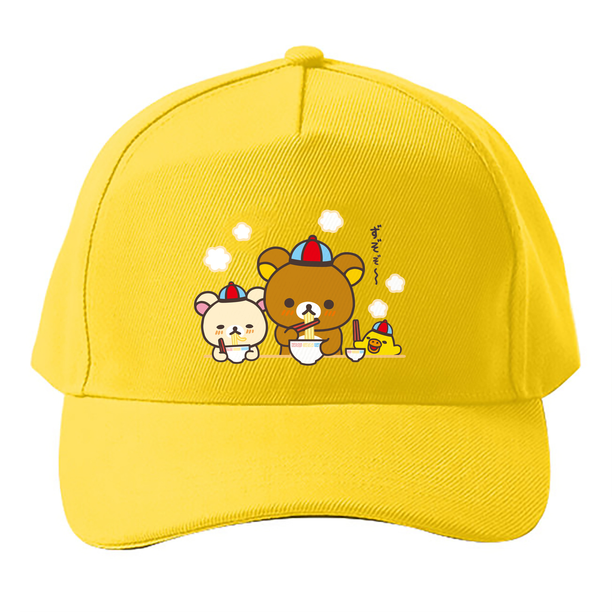 （画像用） リラックマ リラックマ キイロイトリ Rilakkuma Korilakkuma Kiiroitori ベースボールキャップ 綿100％ 男女兼用 帽子 スポーツ